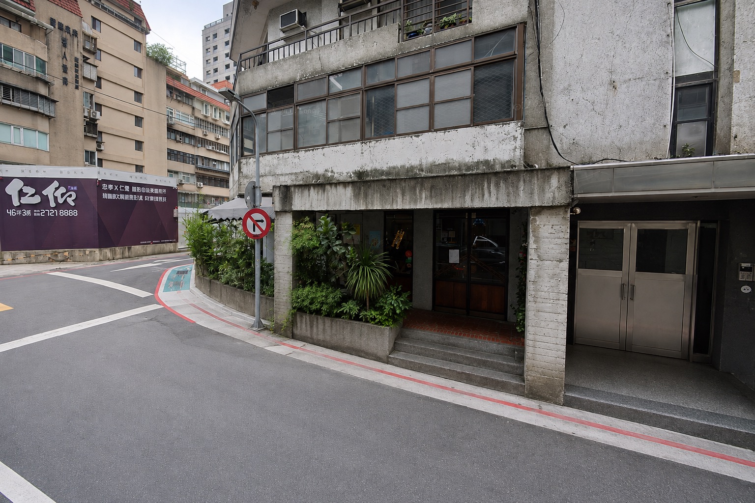 最狂反差感美食：熱炒店端出提拉米蘇，酒吧端出滷肉飯 — 相關圖片