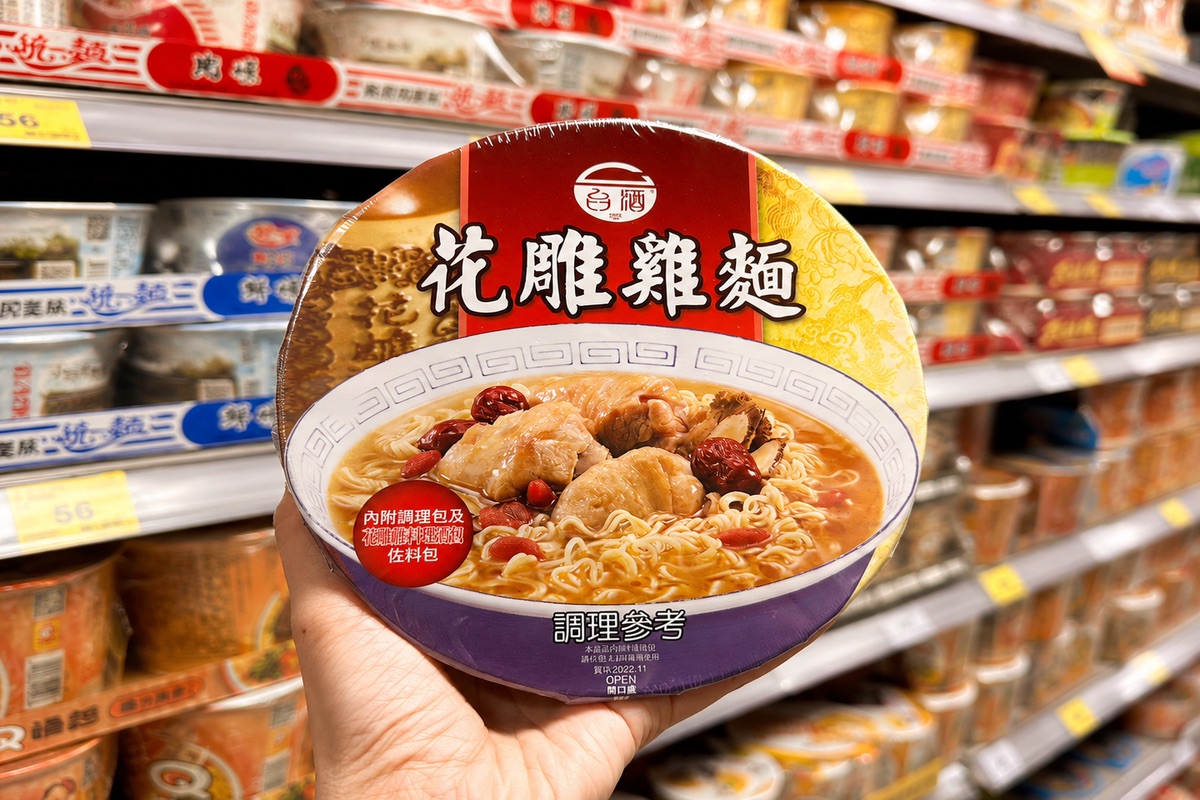 滿漢蔥燒牛肉麵竟然只是老二！網友最愛的泡麵是它 — 美食文章主圖，由時代熱搜蘇曉曼撰寫