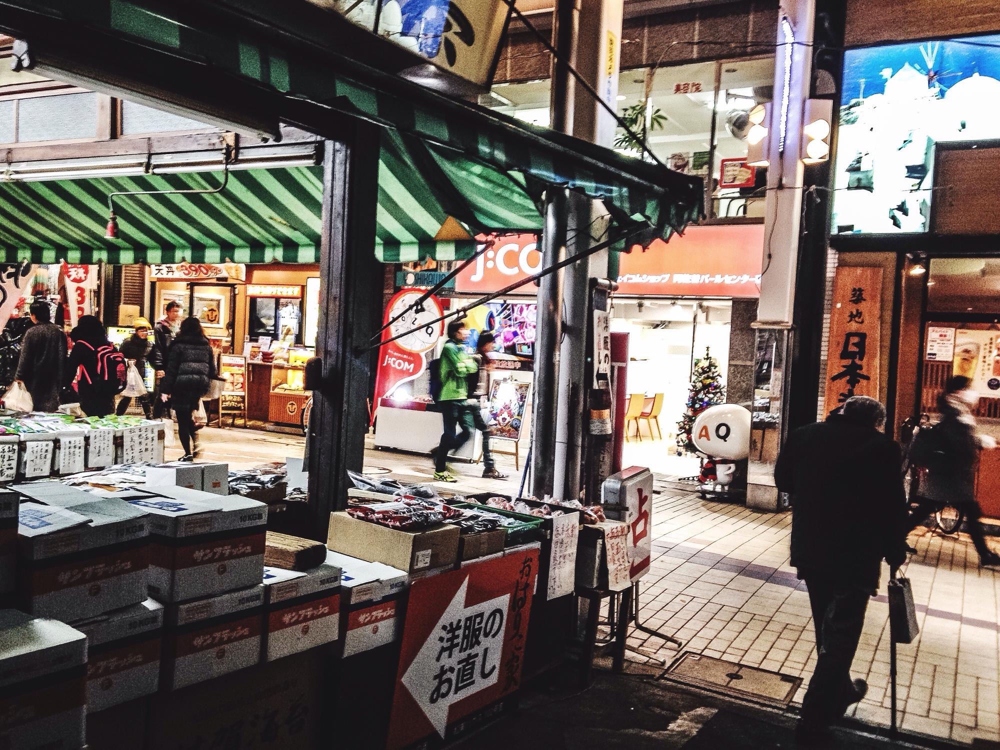 北車地下街開了間靜岡超市,那些台灣少見的日本家常滋味,半年後就收攤 — 相關圖片2
