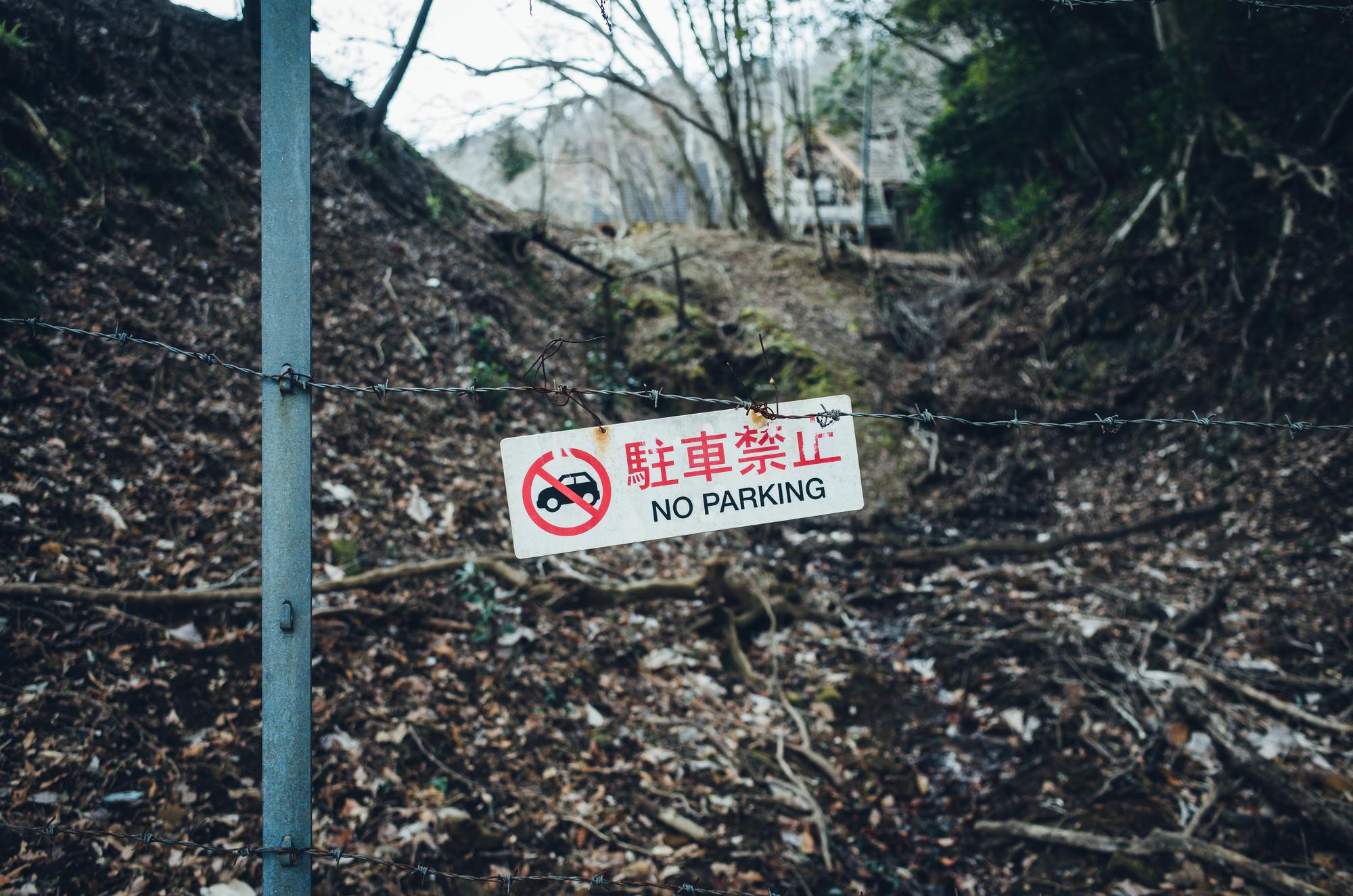 宜蘭近海3.4地震：清晨搖了一下，然後呢？