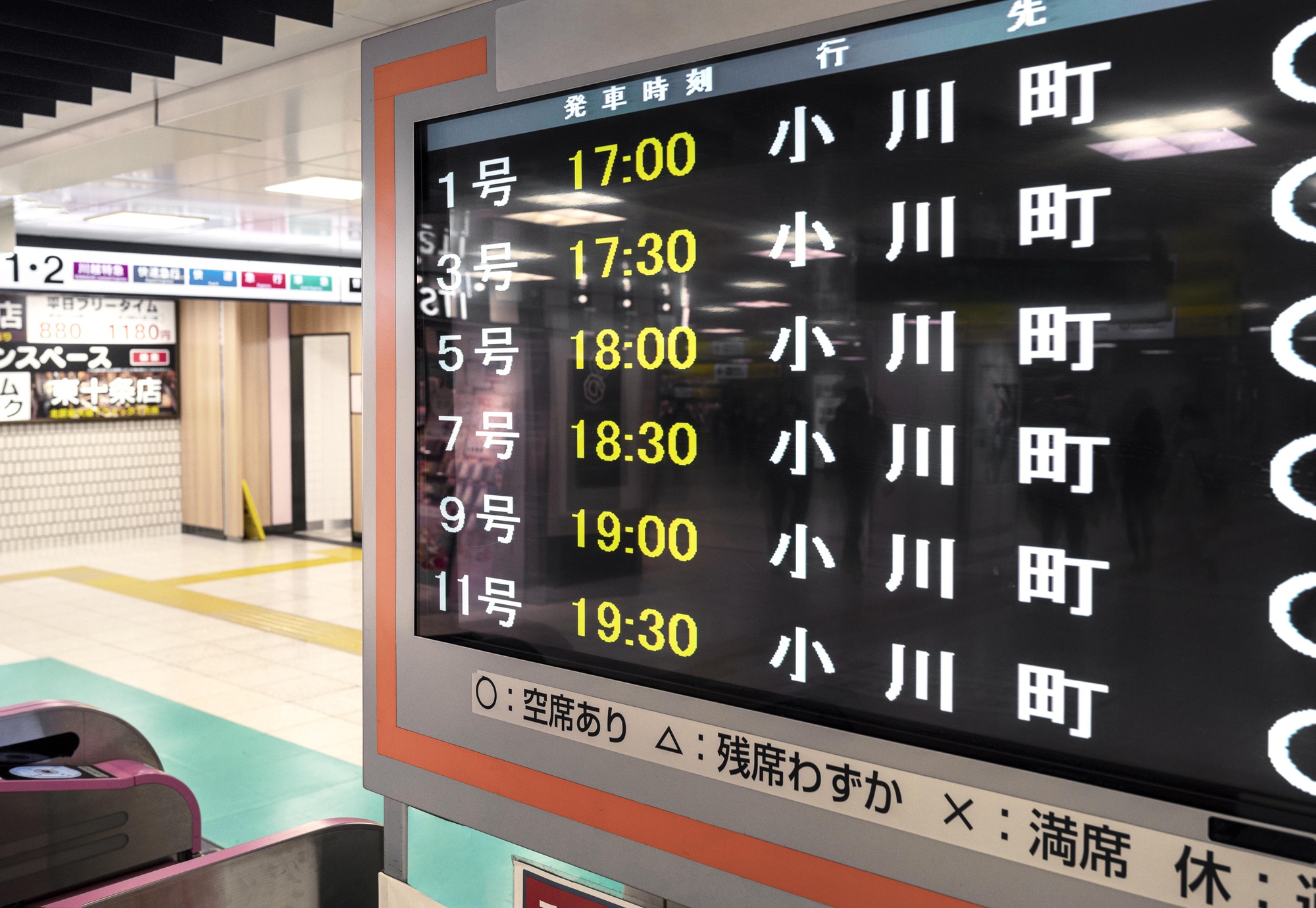 登機門提前 5 分鐘關閉：國泰航空的準點實驗，與那些再也回不來的最後衝刺 — 時代熱搜生活深度報導