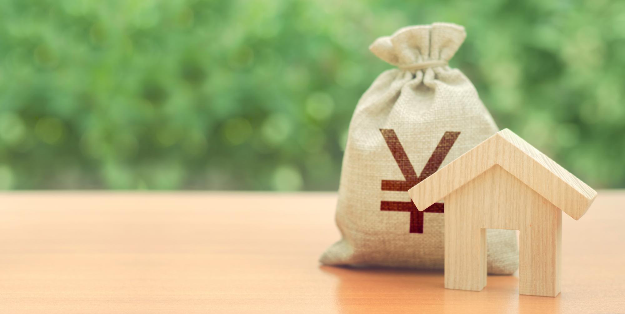 央行開放7成房貸?先搞懂銀行不會告訴你的三件事 — 相關圖片3