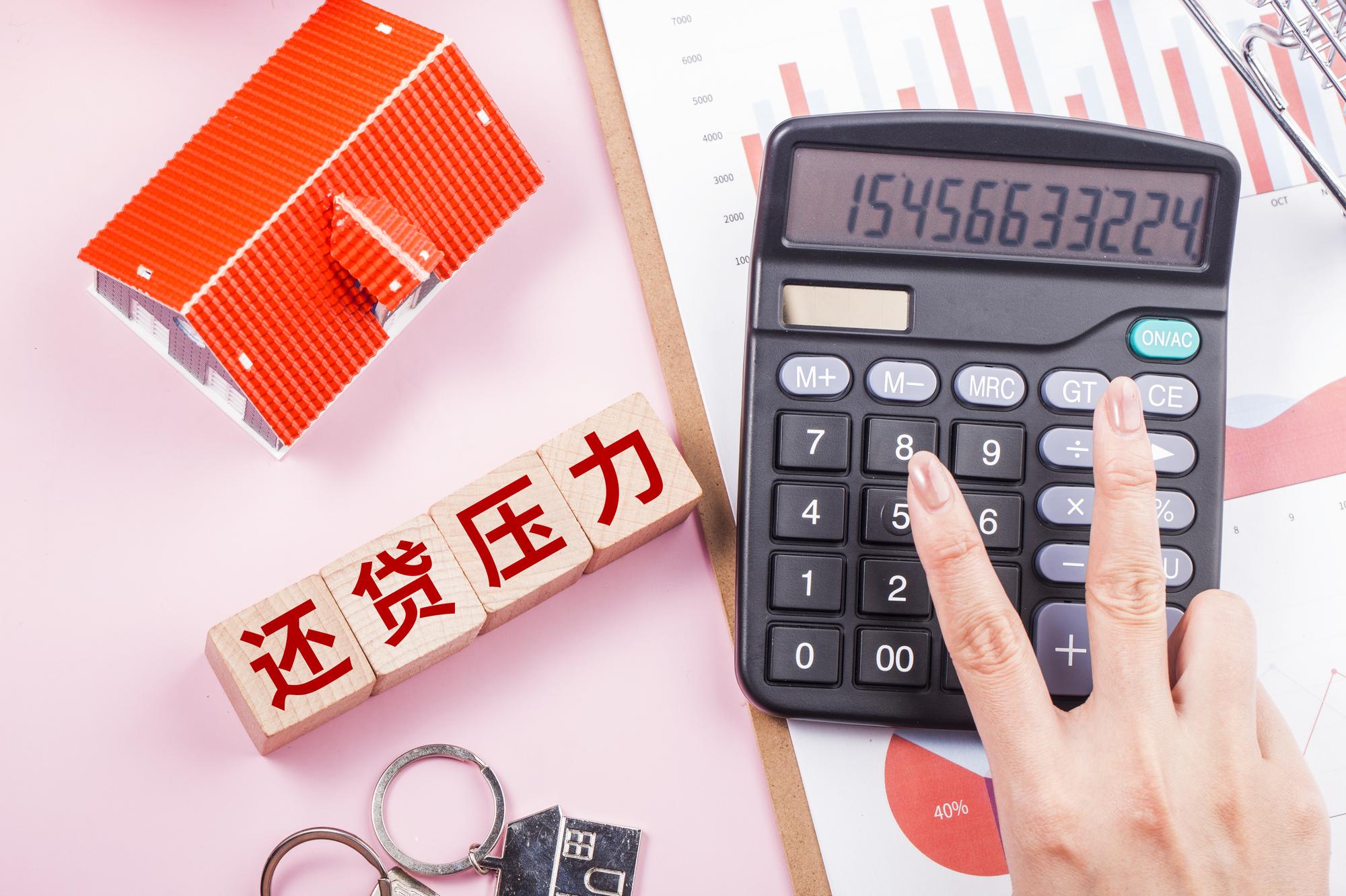 新青安2.0排富門檻若訂年收200萬：台北市首購族只剩兩區能選？ — 相關圖片2