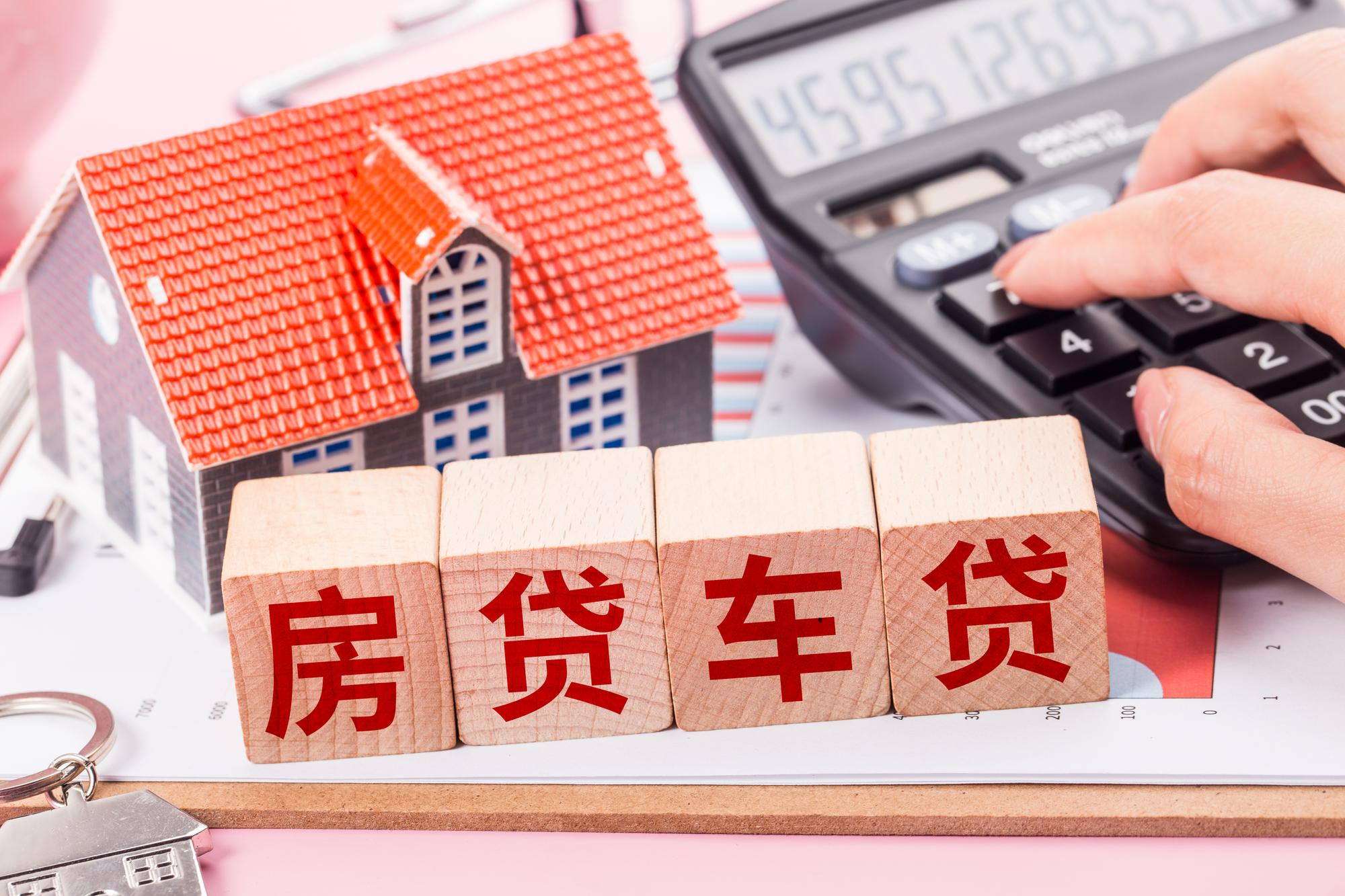 股市狂飆，北台房市卻連12月掛黃藍燈：數字背後，是建商與買家的底線對決