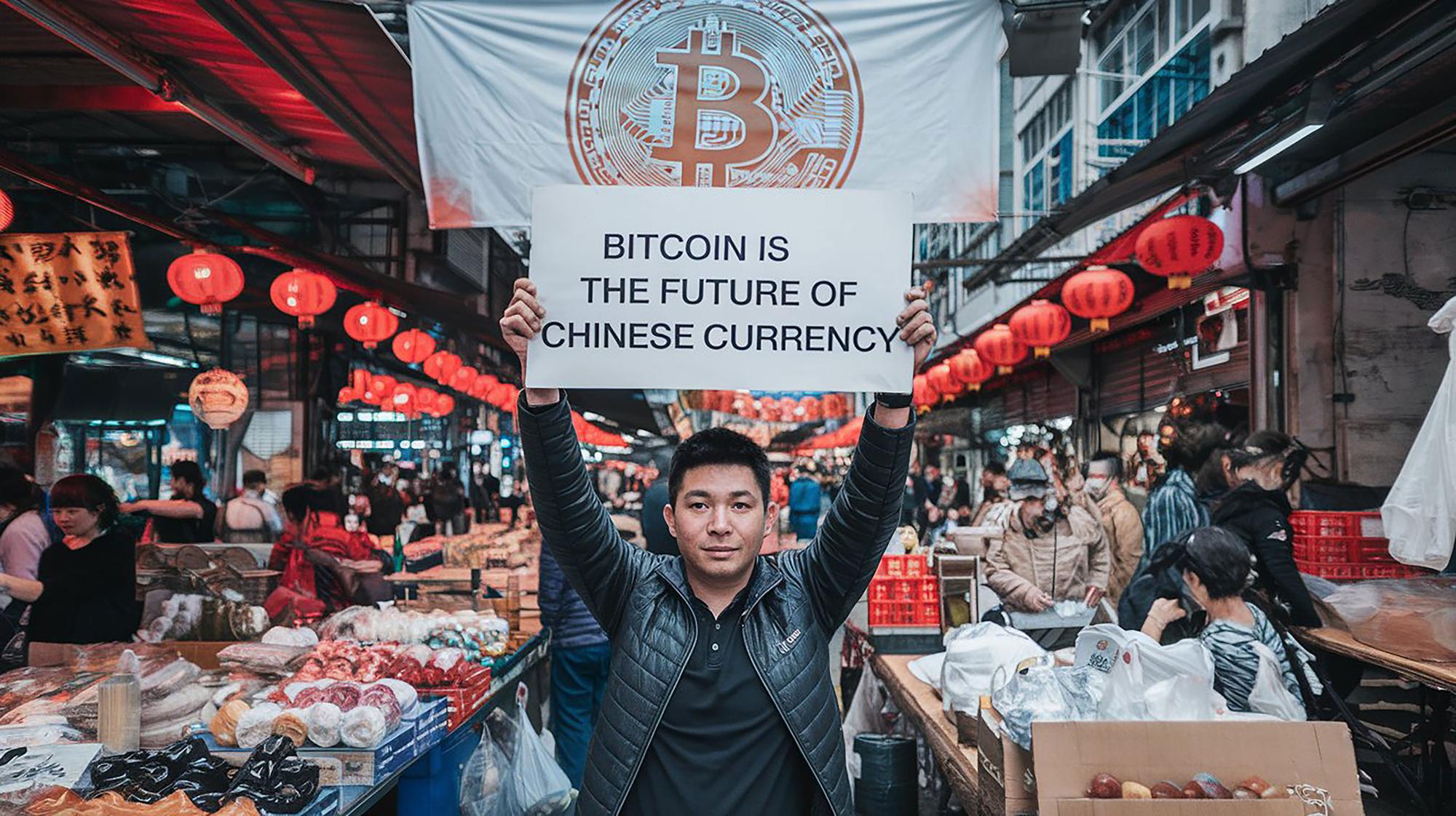 奧丁丁開中國跨境支付通道：42州執照護身，能不能真的賺到錢？ — 商業文章主圖，由時代熱搜豪哥撰寫