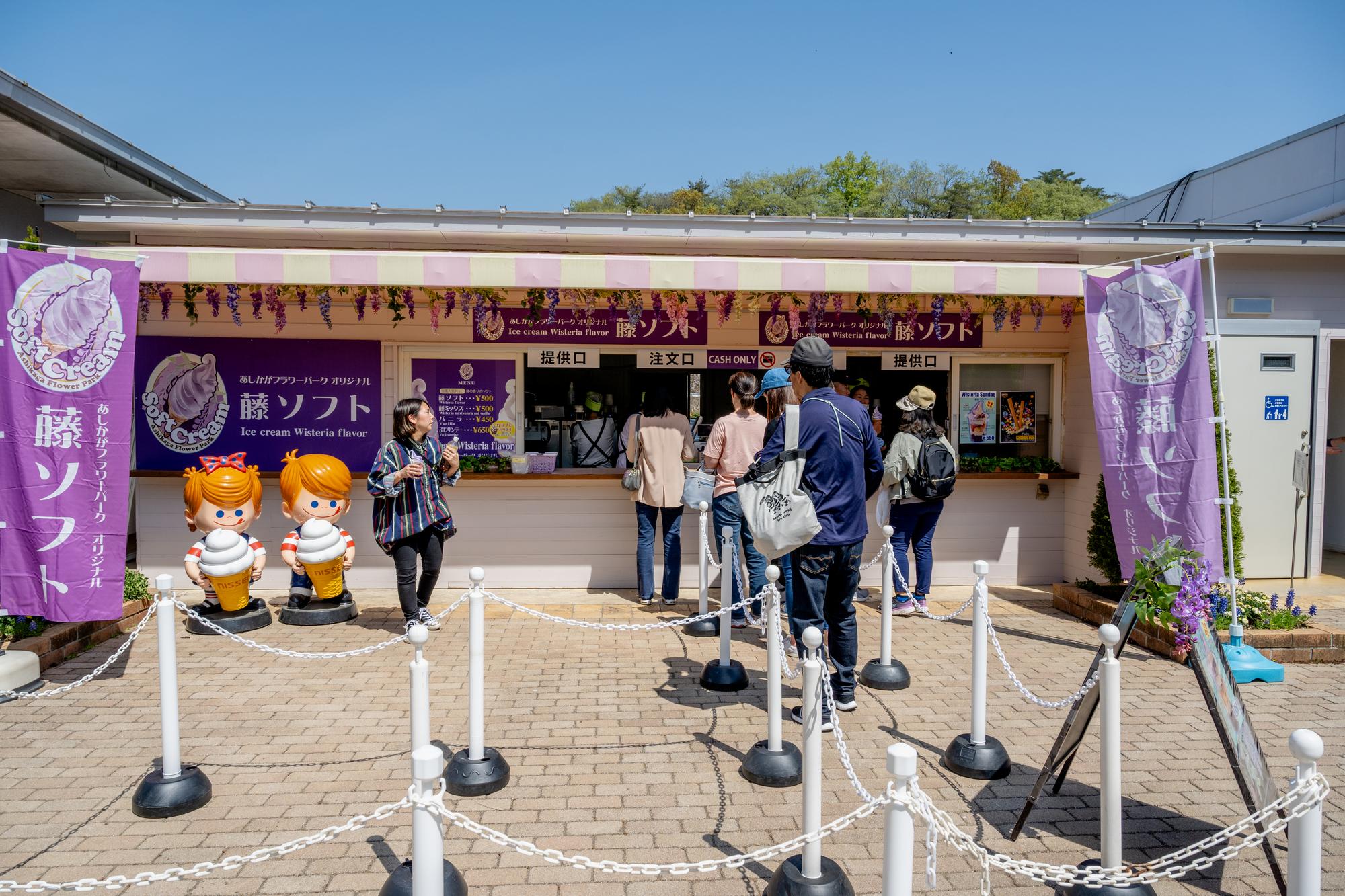史努比氣球飄進市民廣場——一場免費電影夜裡的城市溫度 — 相關圖片3