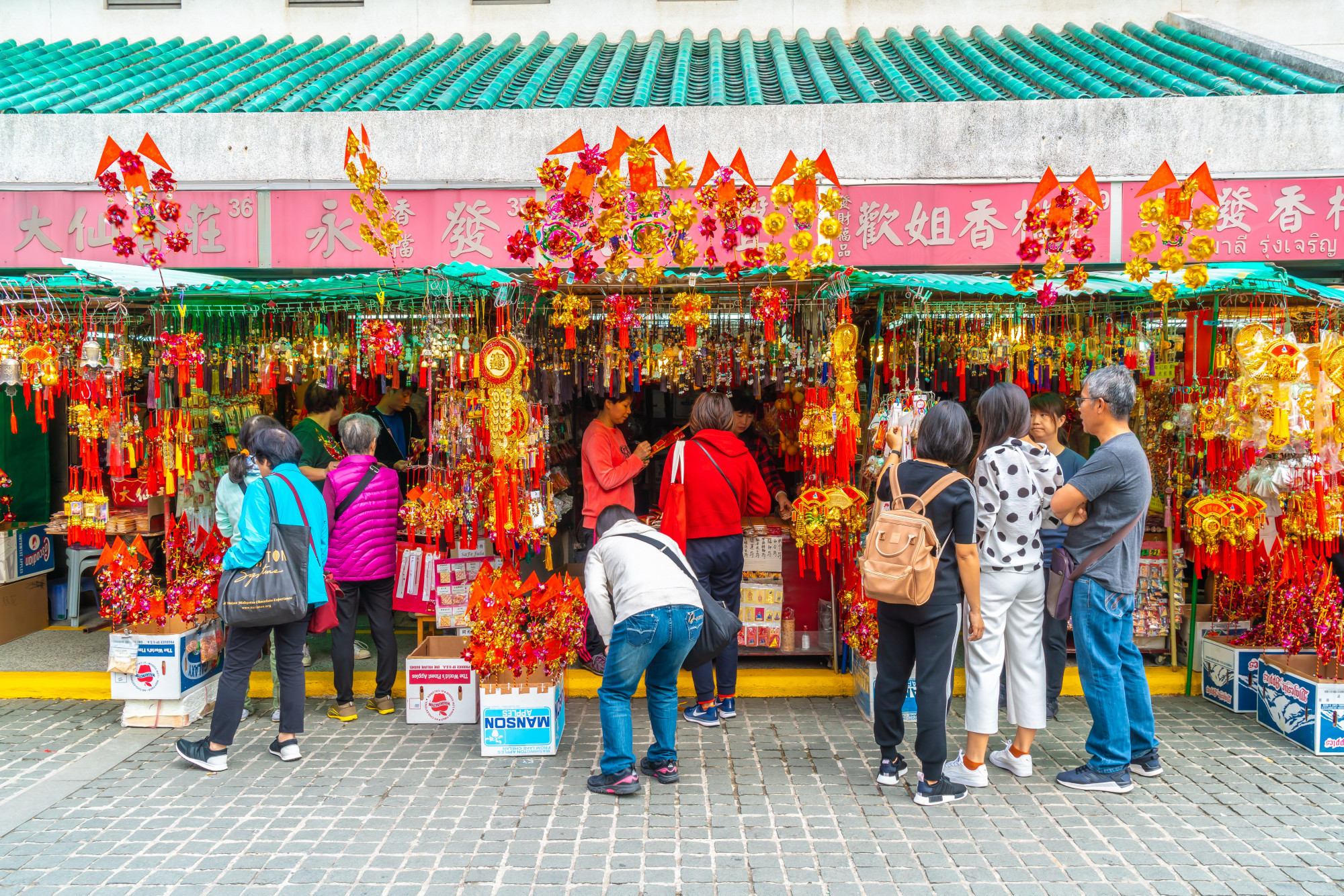 從清晨市場到夜市燈火——新北好市節裡的庶民溫度 — 相關圖片2